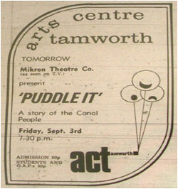 Tamworth Arts Centre
